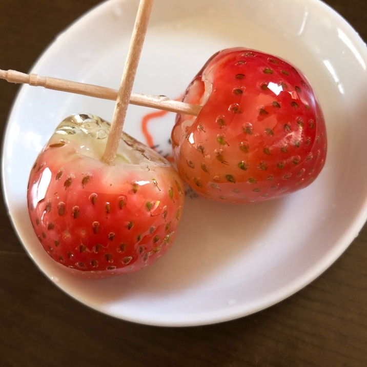 レンジでいちご飴 レシピ 作り方 By Akari 楽天レシピ レンジでいちご飴 レシピ 作り方 By Akari 楽天レシピ